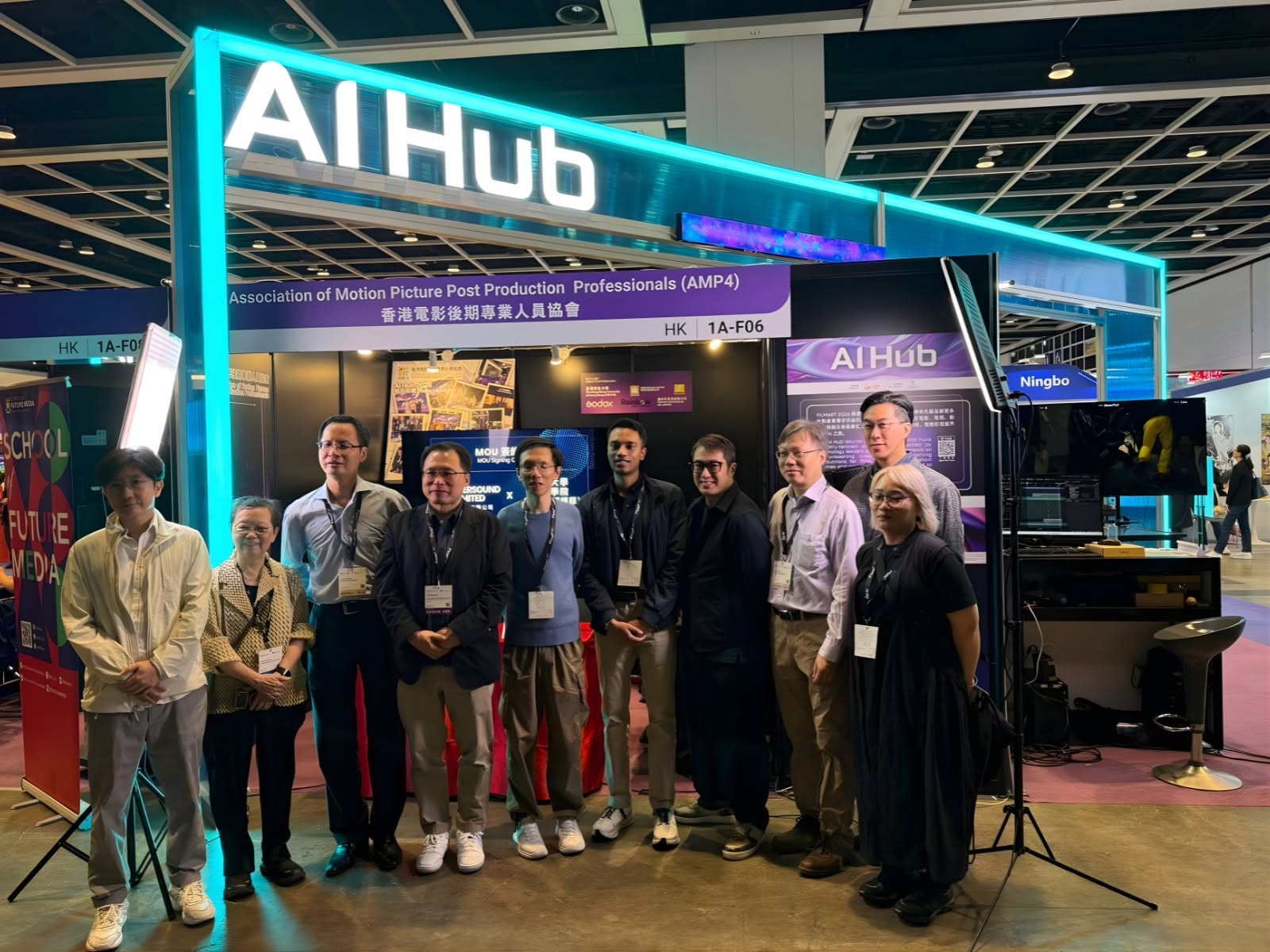 AI Hub 團隊與貴賓大合照